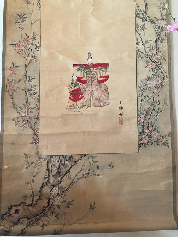 江戸時代末期から明治期にかけ乱世を淡々と生き抜いた和歌山市の画家・川合小梅