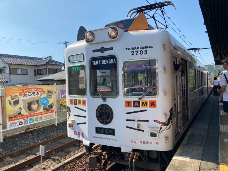 和歌山市のたま電車に乗り、伊太祁曽神社とその周辺を歩くツアー