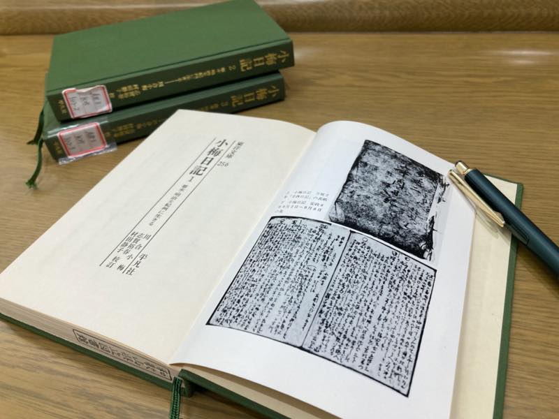 川合小梅が50年以上書き続けた日記は私たちへの遺産・図書館に残る資料を求めて